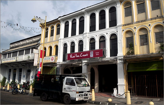 Red Inn Court guesthouse interior view